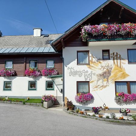 Rainzhof Hotel Aich  Buitenkant foto